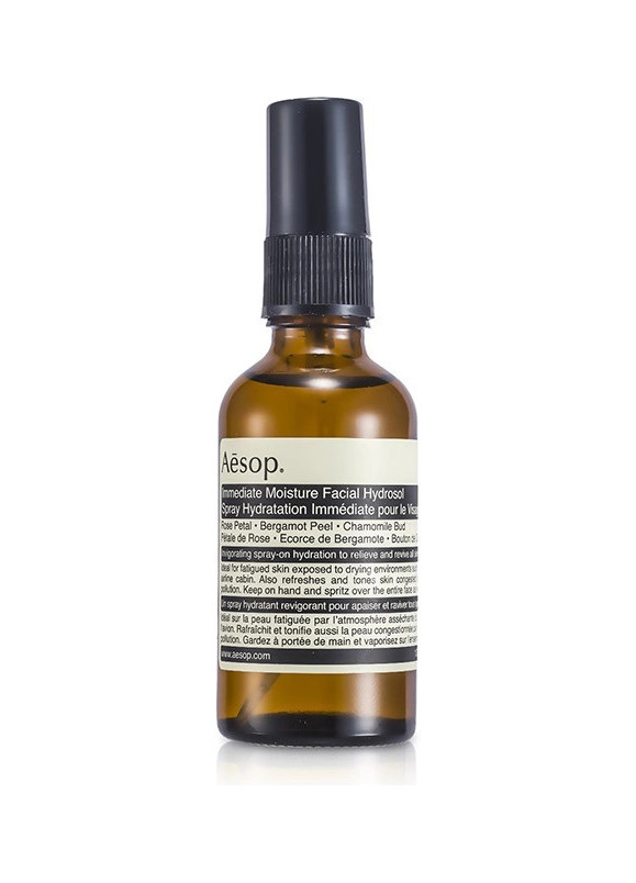 Aesop — Aesop Immediate