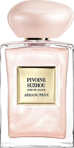 Giorgio Armani — Giorgio Armani Armani Prive Suzhou Soie de Nacre