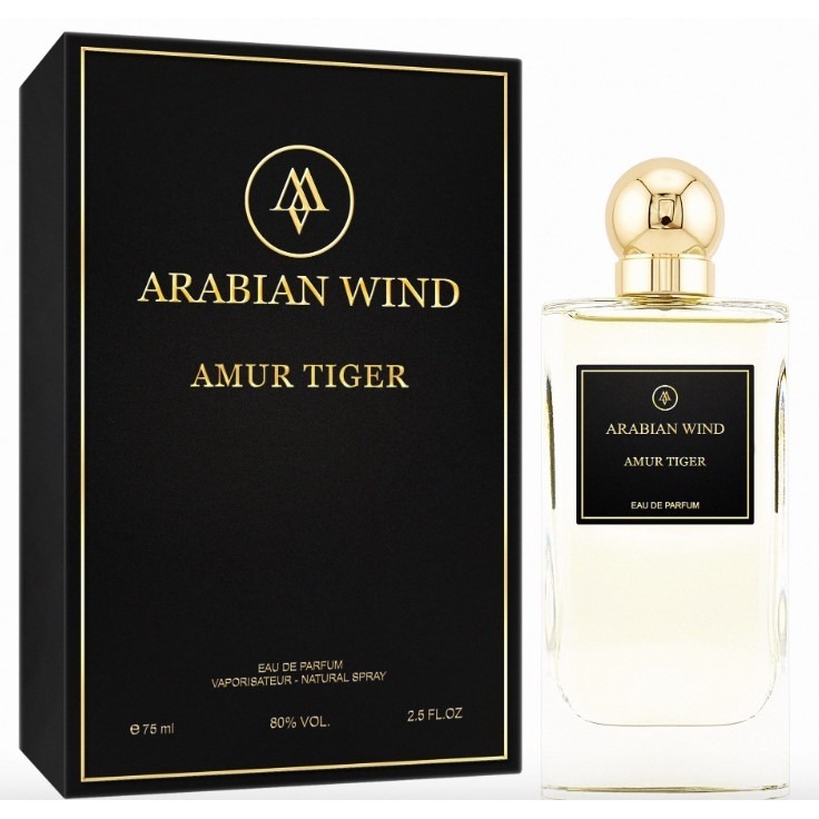 Arabian Wind Amur Tiger — фото 2