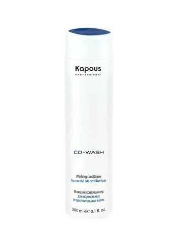 Kapous Professional — Kapous Professional Co-Wash Conditioner For Normal And Sensitive Hair