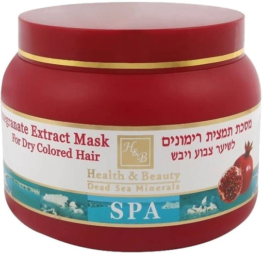 Health & Beauty — Health & Beauty Mask Pomegranate Extract