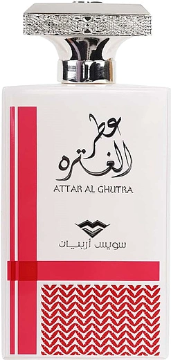 Swiss Arabian — Swiss Arabian Attar Al Ghutra