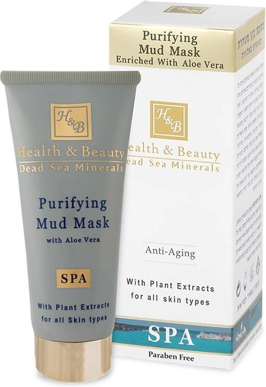 Health & Beauty Purifying Mud Mask With Aloe Vera — фото 3