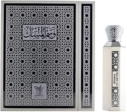 Arabian Oud Wasm Al - Musk — фото 3