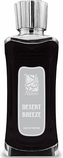 Alsayad — Alsayad Desert Breeze