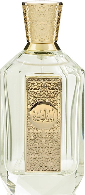 Arabian Oud Abyat — фото 2