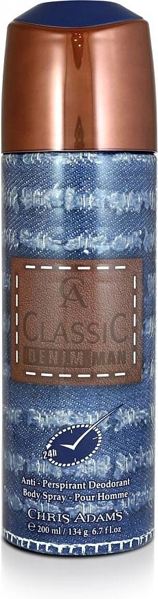 Chris Adams Classic Denim Man — фото 4
