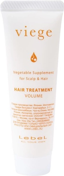 Lebel Viege Hair Treatment Volume — фото 2