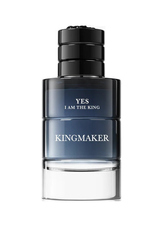 Geparlys — Geparlys Yes I Am The King Kingmaker