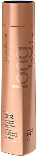 Estel — Estel Luxury Hair Shampoo Shampun Roskosh Dlinnykh Volos