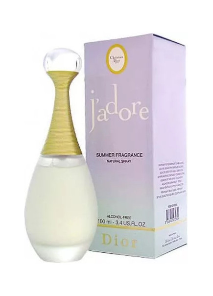 Christian Dior — Christian Dior J'adore Summer Fragrance