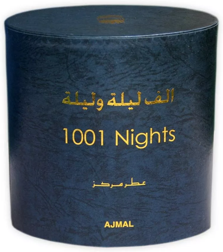 Ajmal 1001 Nights — фото 2