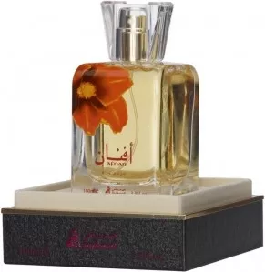 Asgharali — Asgharali Afnan