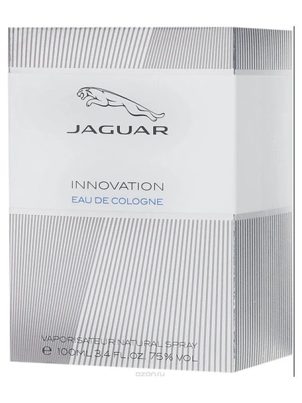 Jaguar — Jaguar Innovation Cologne