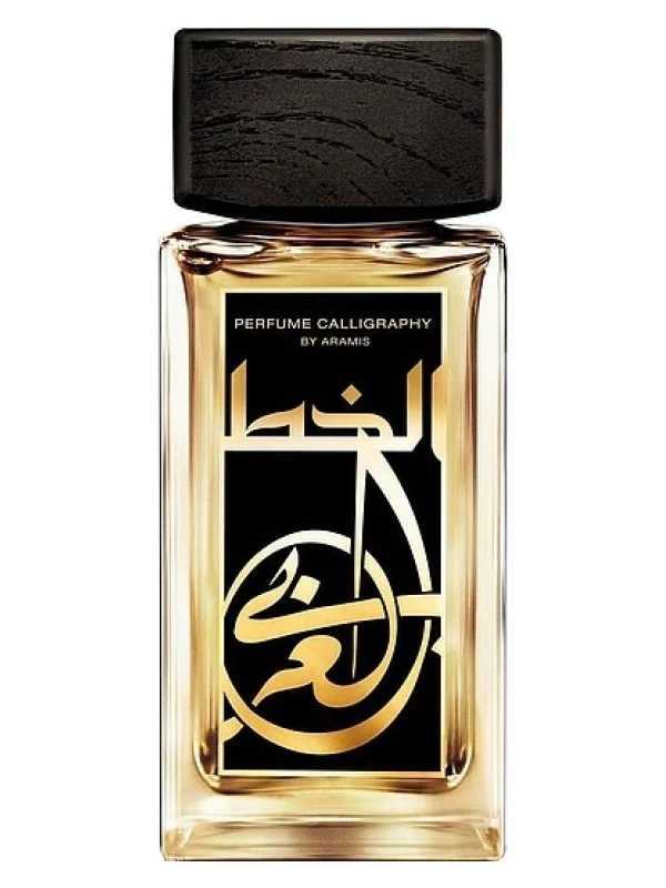 Aramis — Aramis Calligraphy