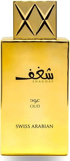 Swiss Arabian — Swiss Arabian Shaghaf Oud