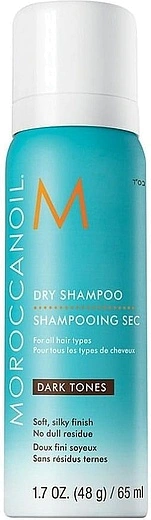 Moroccanoil — Moroccanoil Dry Shampoo Dark Tones