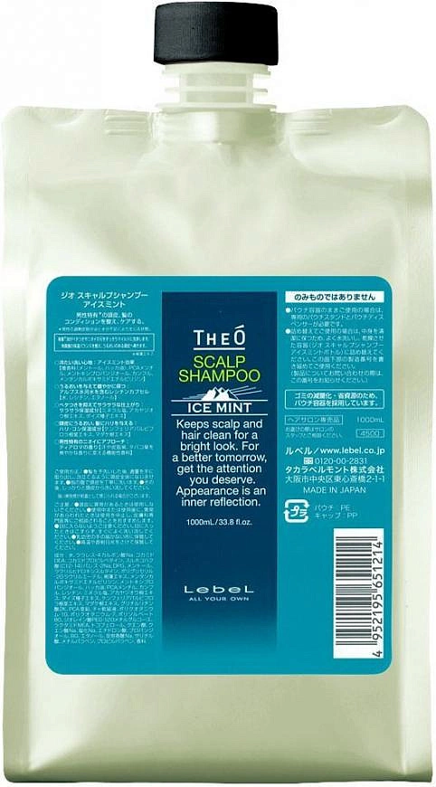 Lebel Theo Ice Mint Scalp Shampoo — фото 2