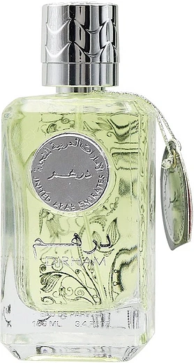 Ard Al Zaafaran — Ard Al Zaafaran Dirham