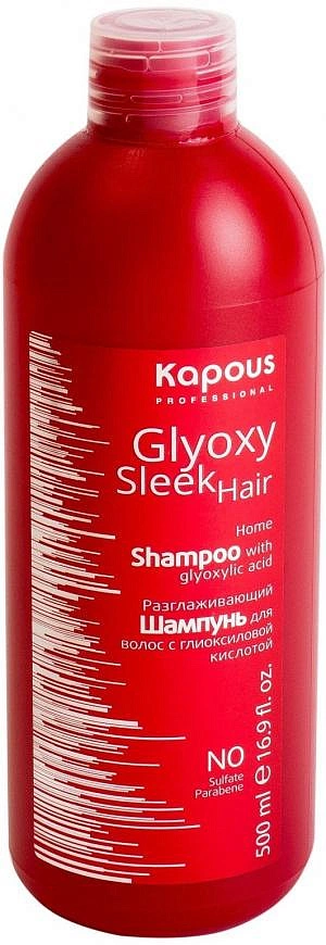 Kapous Professional Glyoxy Sleek Hair Shampoo — фото 2
