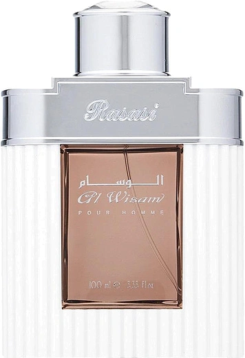 Rasasi — Rasasi Al Wisam Day
