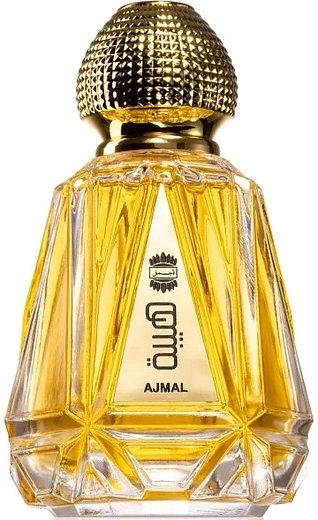 Ajmal — Ajmal Hayba
