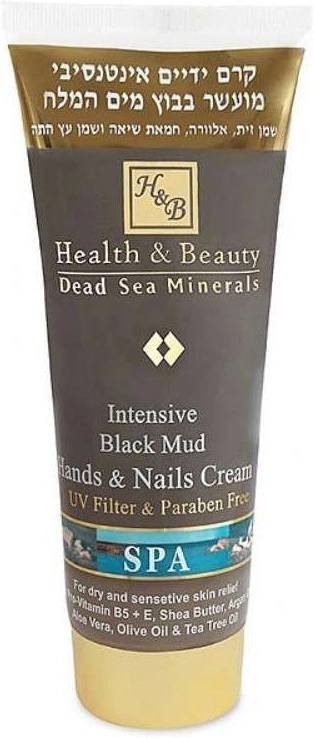 Health & Beauty Intensive Black Mud Hands & Nails Cream — фото 2