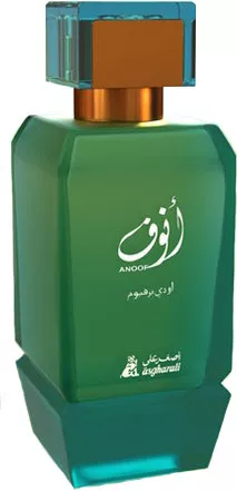 Asgharali — Asgharali Anoof