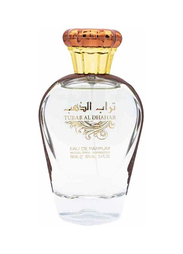 Ard Al Zaafaran — Ard Al Zaafaran Turab Al Dhahab