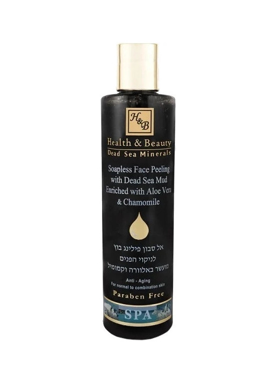 Health & Beauty — Health & Beauty Soapless Face Peeling with Dead Sea Mud