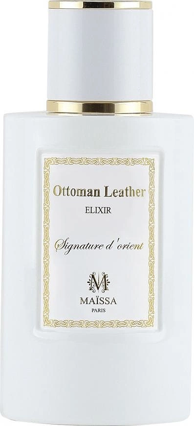 Maissa Ottoman Leather — фото 2