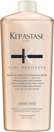 Kerastase Curl Manifesto Bain Hydratation Douceur — фото 3