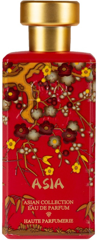 Al Jazeera Perfumes — Al Jazeera Perfumes Asia