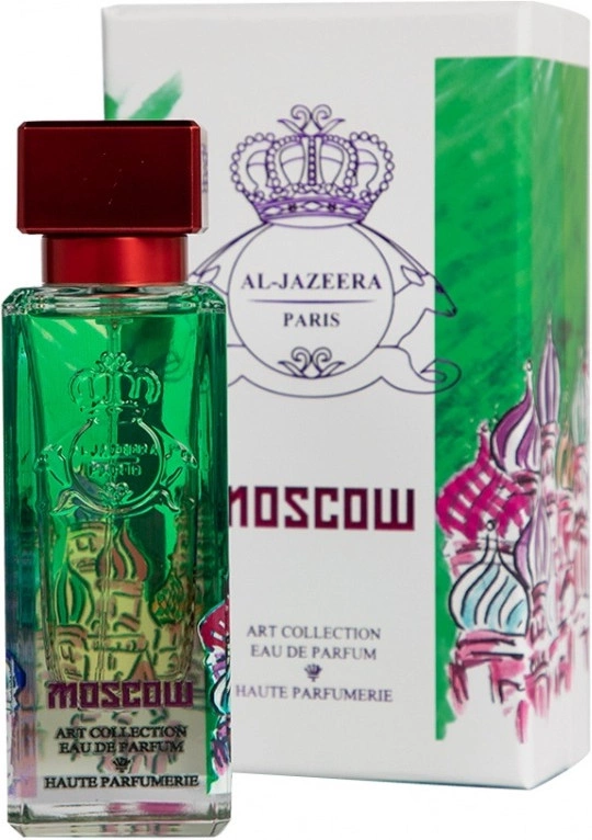 Al Jazeera Perfumes Moscow — фото 3