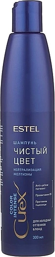 Estel — Estel Curex Color Intense Shampoo Shampun Dlya Kholodnykh Ottenkov Blond Chistyy Tsvet