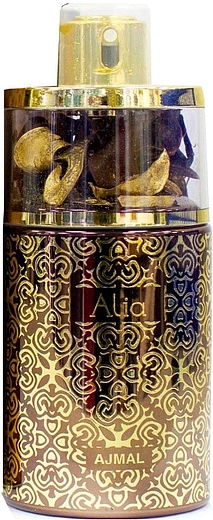 Ajmal — Ajmal Alia