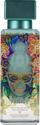 Al Jazeera Perfumes — Al Jazeera Perfumes Venice