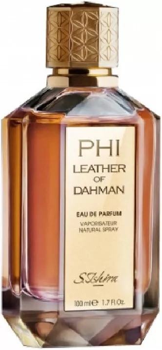 S.Ishira Leather of Dahman — фото 2