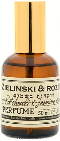 Zielinski And Rozen — Zielinski And Rozen Patchouli Jasmine Lemon