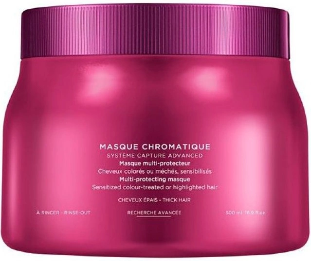 Kerastase Reflection Masque Chromatique Epais — фото 2