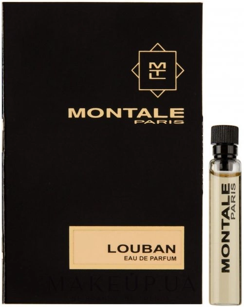 Montale Louban — фото 4