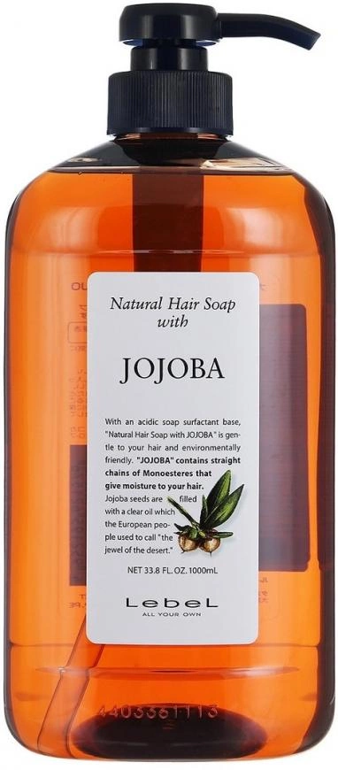 Lebel Hair Soap With Jojoba — фото 3