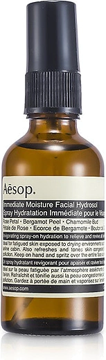 Aesop — Aesop Immediate