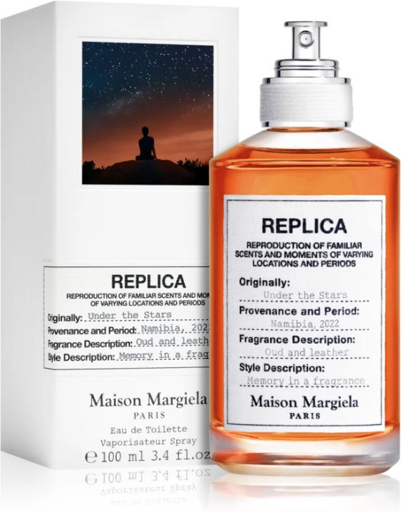 Maison Martin Margiela Under The Stars — фото 3