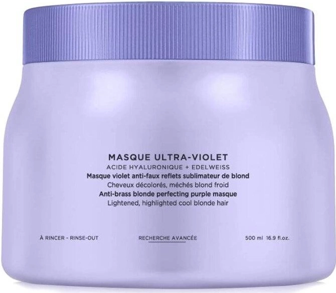 Kerastase Blond Absolu Masque Ultra-Violet — фото 2