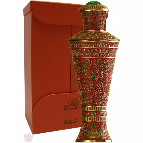 Asgharali — Asgharali Ibtisamaat