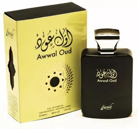 My Perfumes Awwal Oud — фото 4