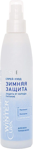 Estel — Estel Curex Versus Winter Spray Sprey Ukhod Dlya Volos Zimnyaya Zashchita