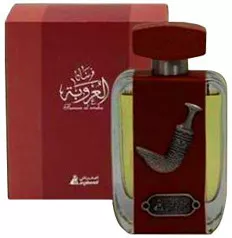 Asgharali — Asgharali Fursan Al Oruba