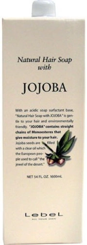 Lebel Hair Soap With Jojoba — фото 4